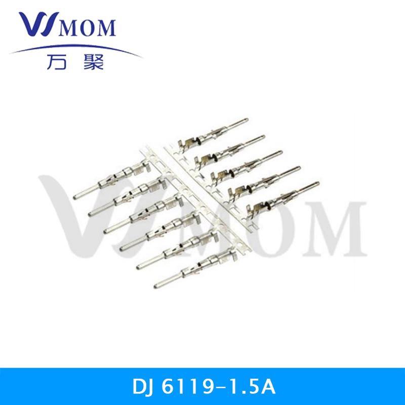  DJ6119-1.5A
